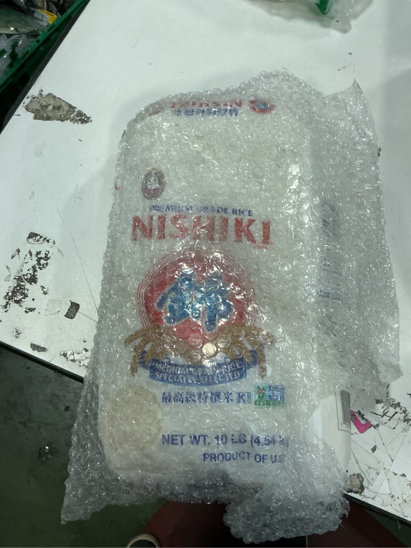 Condition photo showing New/Like New for Nishiki Premium Sushi Rice, 10lbs 10 Pound (Pack of 1)