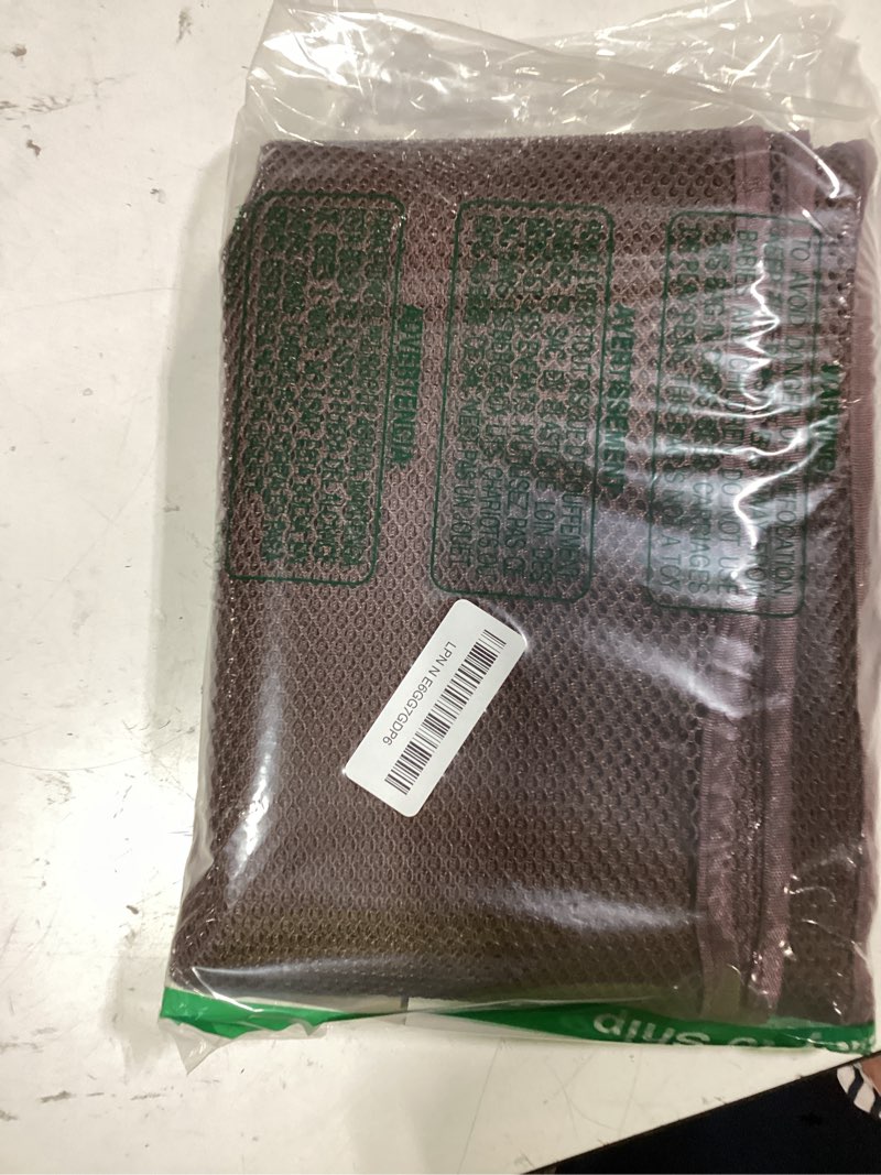 Condition photo showing As Is for brown pet netting - stairway net for balcony & patios, 10ft*2.6ft thick, suitable for dogs, cats, kids & babies