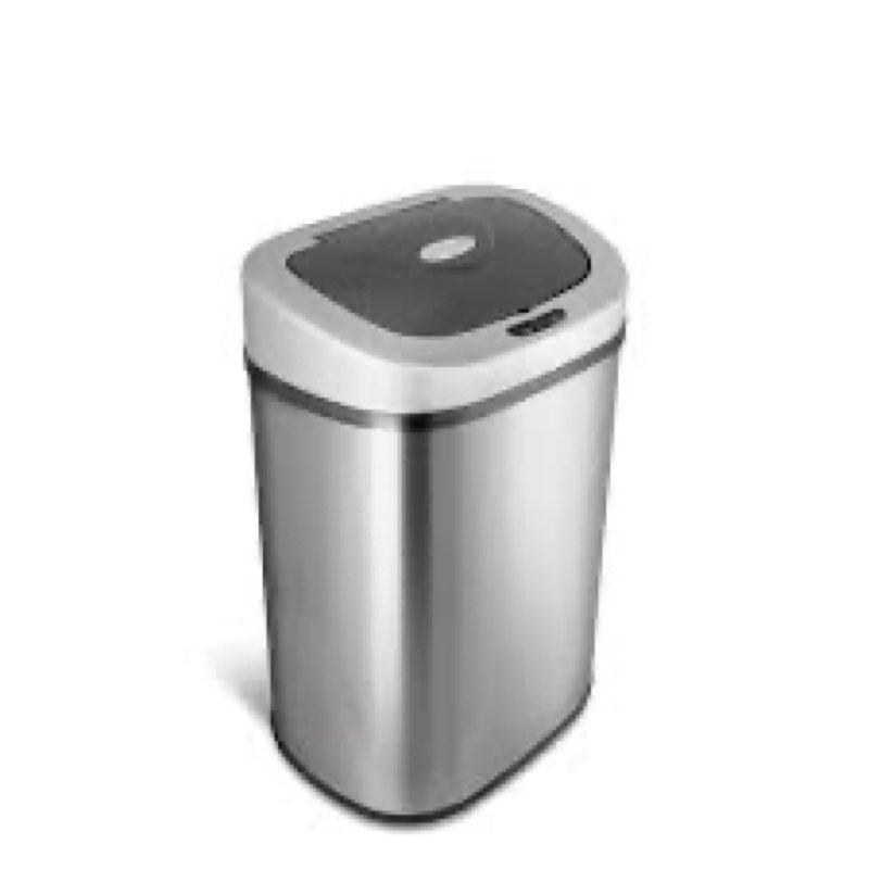 Motion sensor trash 21.1 gal