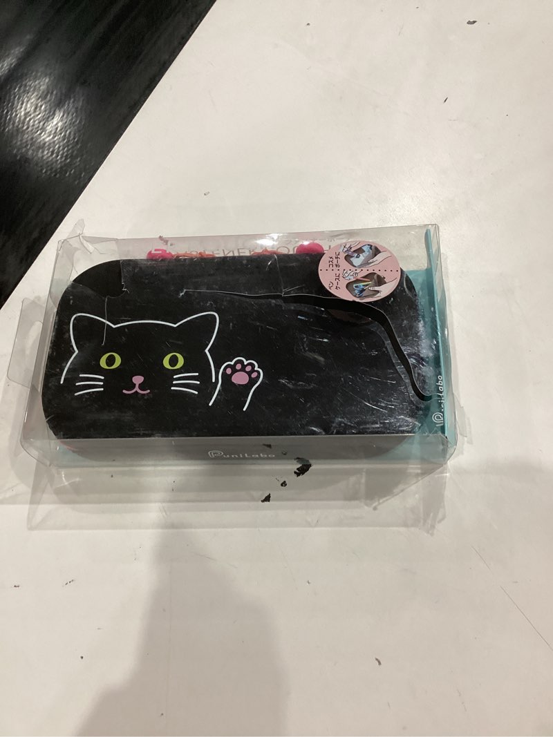 Condition photo showing Good Condition for ????? ???????? ???? Black Cat Standard
