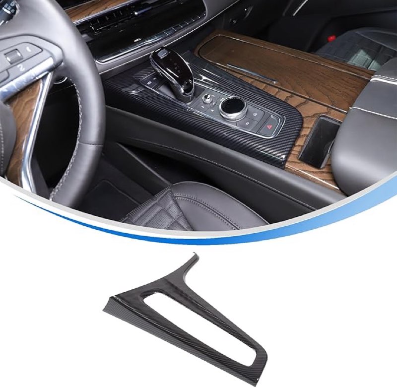 Hudiriy Car Center ConS, Carbon Fiber Pattern)17568*10 