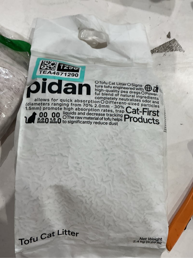 Condition photo showing New/Like New for pidan mix cat litter,tofu cat litter with bentonite starch 60%:30%:10%,absorbent and fast drying,flushable,selected quality pea dregs,5-fold water absorption,strong clumping (upgraded-5.3lb×1bag) upgraded-5.3lb×1bags