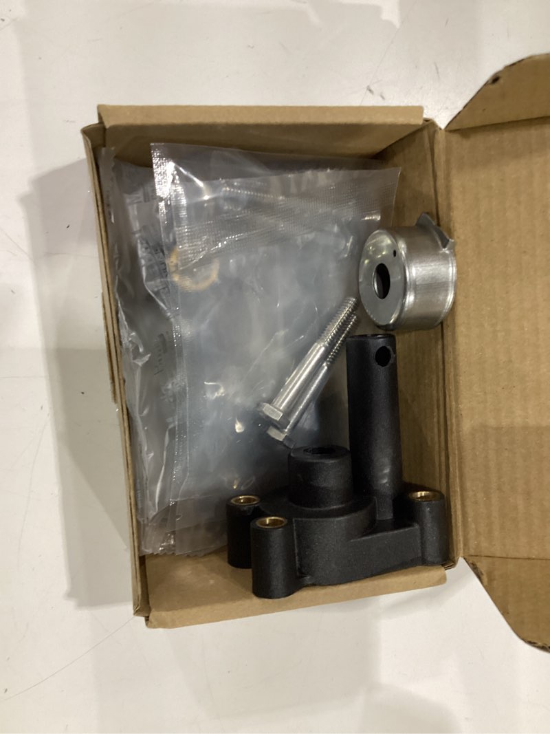 Condition photo showing New/Like New for 0396644 outboard water pump impeller repair kit replaces johnson evinrude 4-8 hp 396644 765603 389844 sierra 18-4529