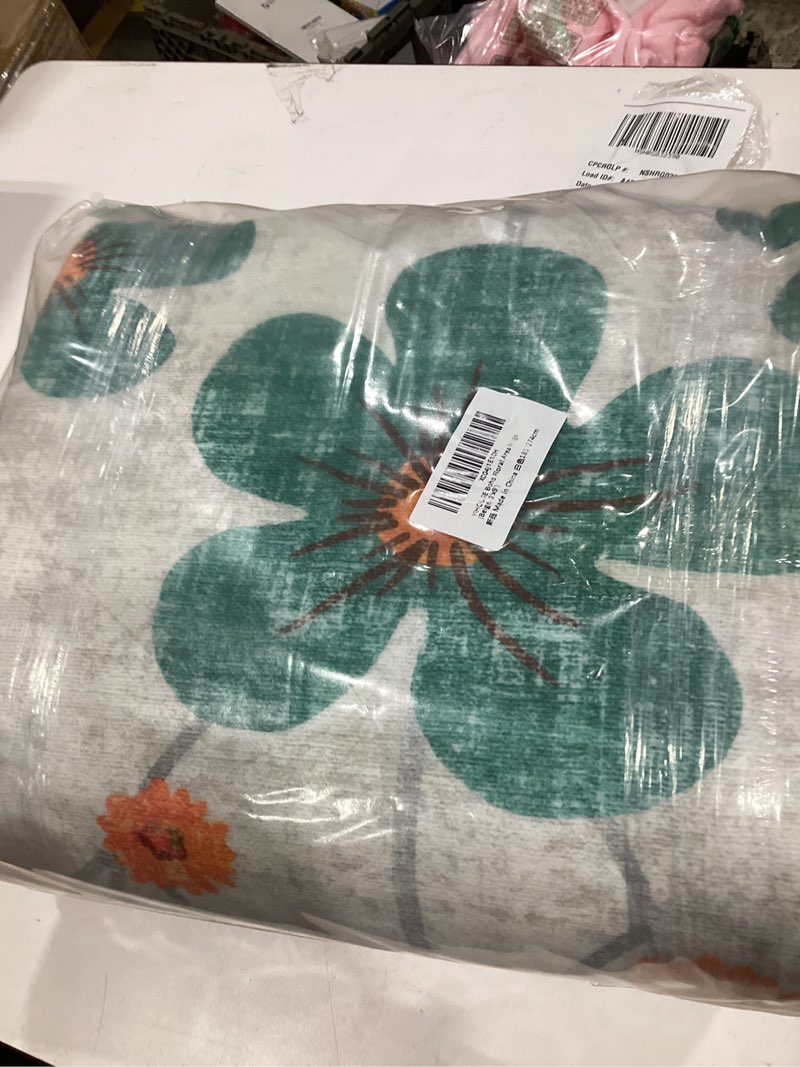 Condition photo showing New/Like New for YIHOUSE 6x9 Beige Area Rug, Washable Bedroom Rug Floral Non Slip Soft, Large Colorful Flower Carpet for Nursery Dorm Kids Room Playroom Girls Room Beige,6'x9' Beige 6' x 9' (Rectangular)