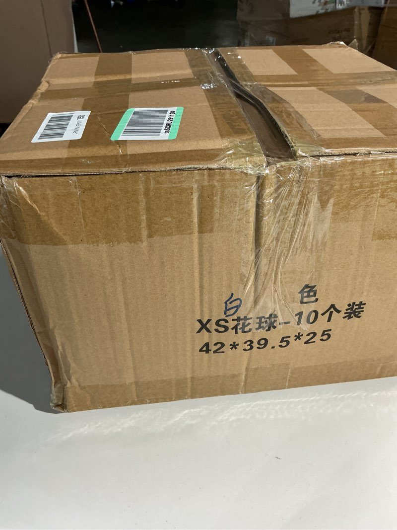 https://lotting-media.assets.bidfta.com/lotting_9b6d5aa4-d7fe-483f-b352-6e94c3b7d7b7