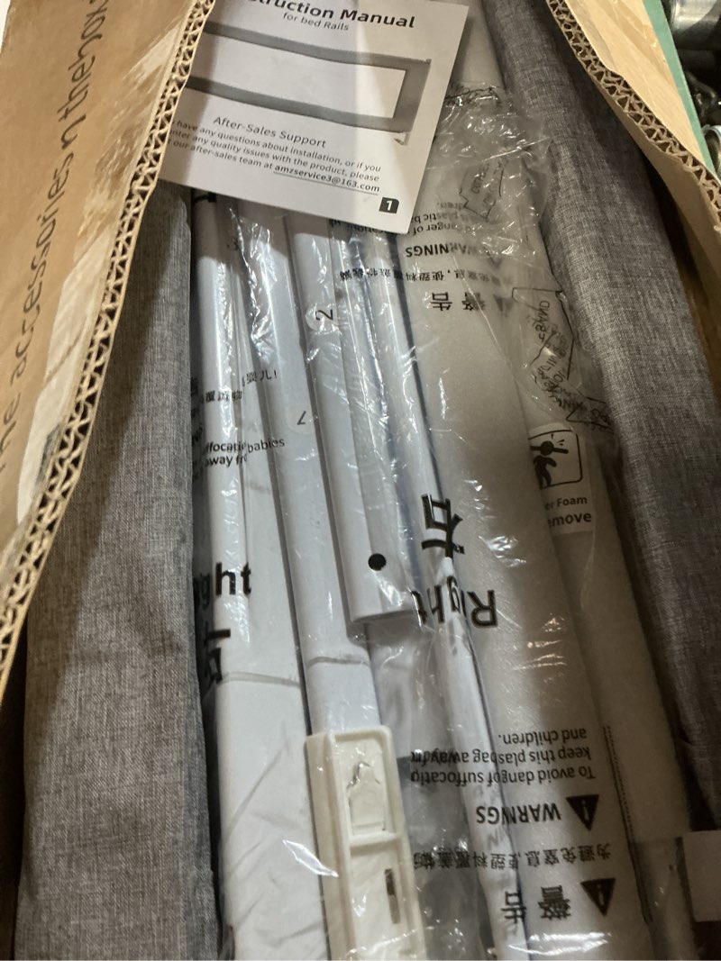 Condition photo showing Good Condition for 3-piece king size bed rail for toddlers - adjustable baby bed rail guard, kids safety bed rail for king size bed (78.7"x78.7"x74.8"-grey) grey 3-piece king size (78.7" x 78.7" x 74.8")