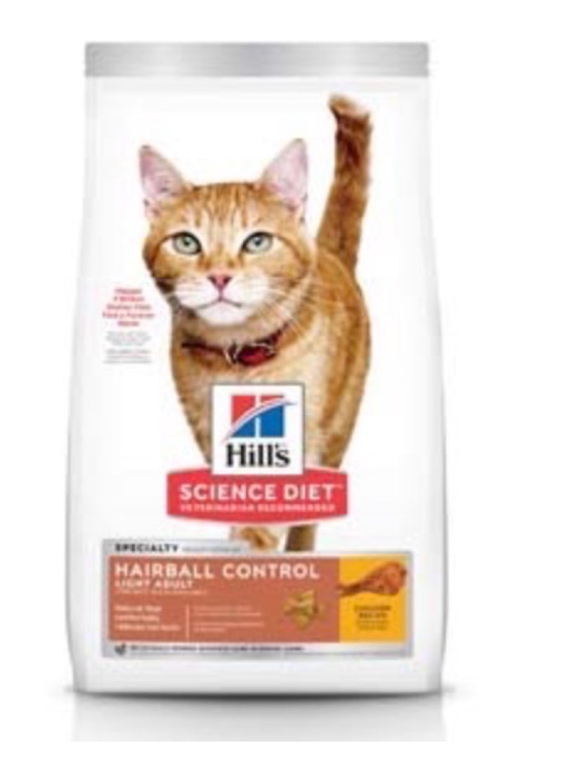 Best by 02/27 Hills science diet hairball control light adult 7 lb