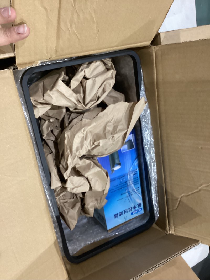 Condition photo showing Good Condition for 4.7 Gal Turtle Tank Kit(Tank+Adjustable Light+5W Filter+Basking Platform),Upgraded Turtle Tank Starter Kit with UV Basking Platform Light for Crabs,Fishes,Amphibians,Reptiles(15.4 * 8.5 * 8.35 Inch) 15.4*8.5*8.35 Inch