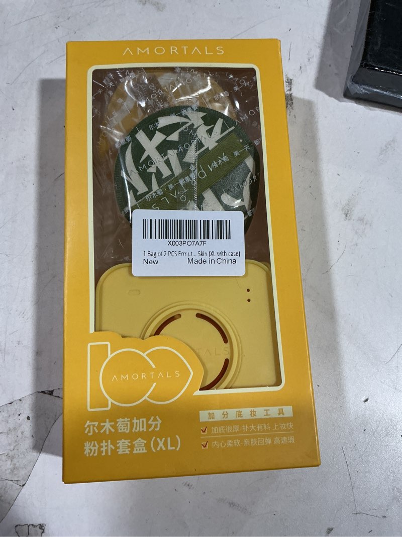 Condition photo showing New/Like New for Updated Version !1Bag of 2 PCS Cute Soft Makeup Foundation Puff Soft Makeup Puff Set, Beauty Sponge Foundation Applicator, Create Flawless Skin (XL with case)