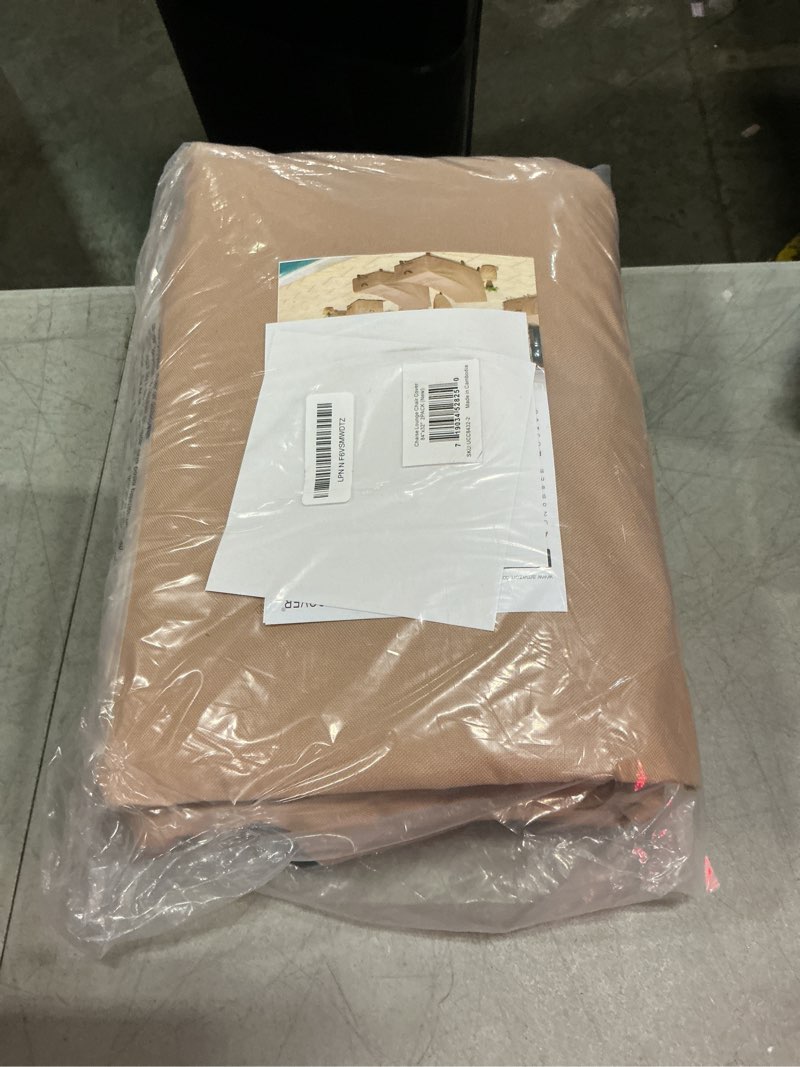 Condition photo showing New/Like New for ultcover waterproof patio lounge chair cover heavy duty outdoor chaise lounge covers 2 pack - 84l x 32w x 32h inch 84l x 32w x 32h inch brown