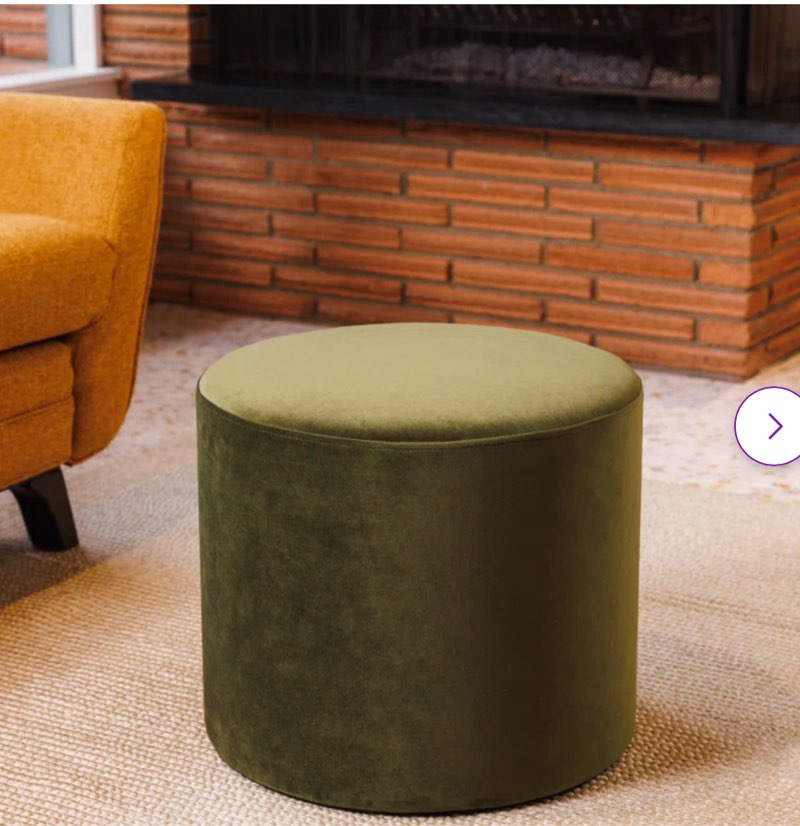 Upholstered Pouf
