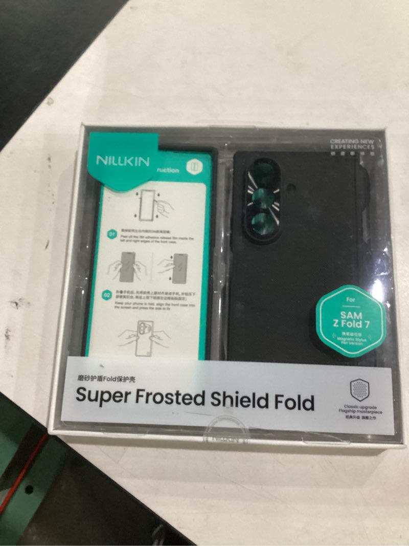 Condition photo showing New/Like New for nillkin frosted shield samsung galaxy z fold 7 magnetic case, with s pen holder & pen & hinge protection slim, compatible with magsafe, protective case for galaxy z fold 7 5g (black) black for samsung galaxy z fold 7