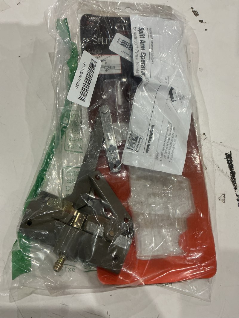 Andersen Split Arm Operator (Right Hand) in Stone Color (1982-1995)