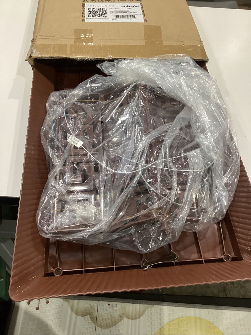 Condition photo showing Good Condition for air conditioner covers for outside split ac outdoor unit cover awning canopy uv rain snow protection sheet for split heat pump/condenser/compressor with 9,000 - 18,000 btu ?brown, 35.4x17.5in?