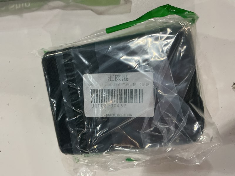 Condition photo showing Good Condition for Dental Surgical Loupe 3.5X Working Distance 420mm Burgundy Sport Frame
