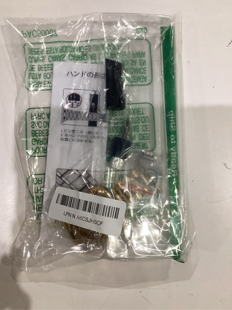 Condition photo showing As Is for MioHHR Solid Stainless Steel Band Compatible with Apple Watch 49mm Ultra 3/2/1, Metal Strap with Soft TPU Case for iWatch Series Ultra 3/2/1 49mm Women and Men, Gold Gold (49mm) 49mm (Ultra 3/2/1)