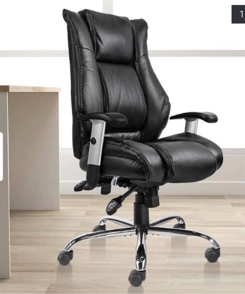 Office Chair Ergonomic Computer Bonded Leather Adjustable Desk Chair, Swivel Comfortable Rolling, Bl