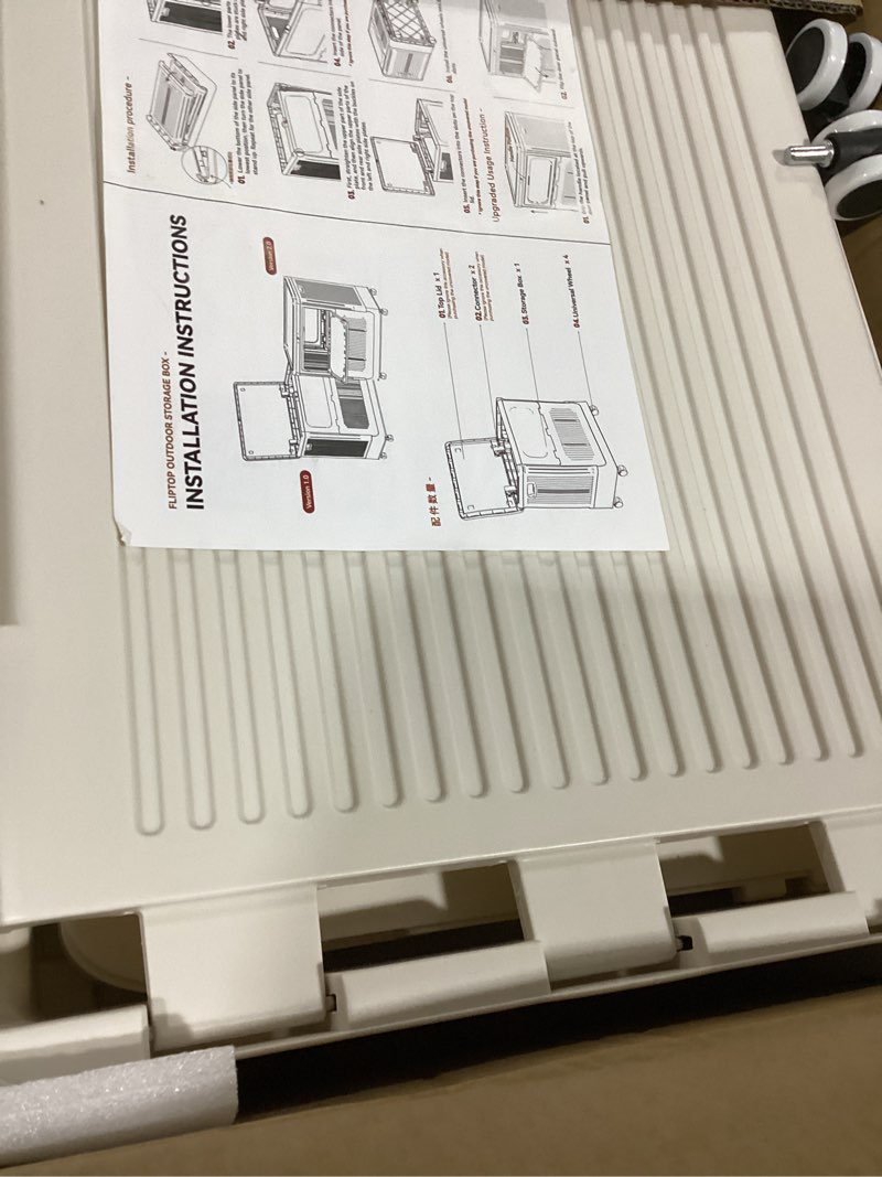 Condition photo showing New/Like New for haixin large storage bin with lid - 130qt plastic storage box with wheels stackable closet organizer for clothes sheets blanket movable storage organization for laundry room (cream white) cream white 130 qt