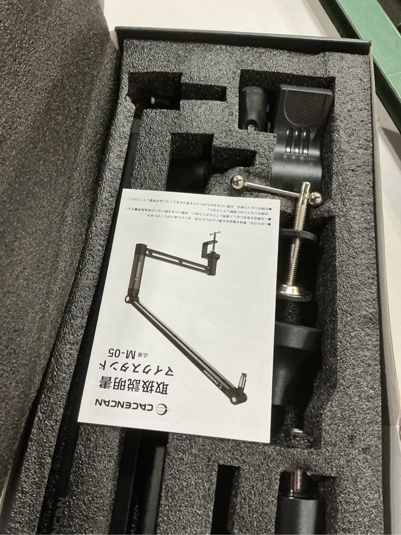 Condition photo showing New/Like New for m05 boom arm, 360° rotatable microphone stand with desk mount, foldable desk mic arm with 3/8'' to 5/8'' screw adapter, microphone arm for live streaming, gaming, podcasting, radio mic black