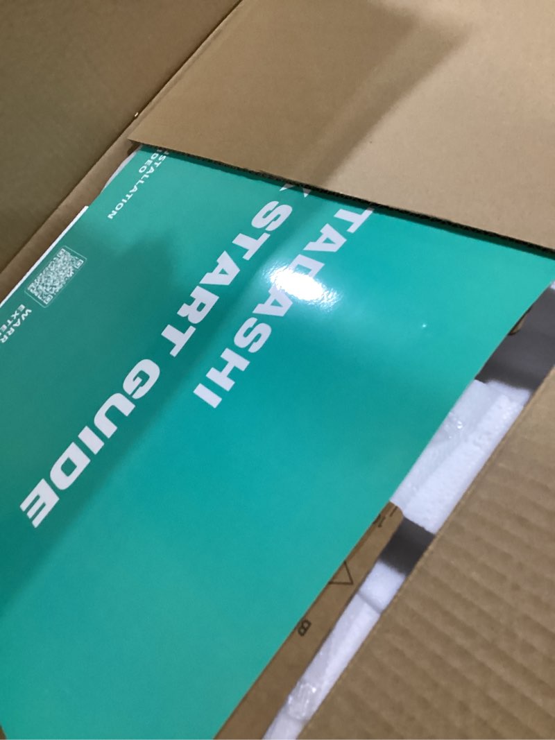 Condition photo showing As Is for Tadashi Bidet Toilet Seat Elongated, Heated Toilet Seat, Instant Warm Water & Dryer, Feminine & Rear Wash, Self-Clean Nozzle, Slow Close Lid, Child/ECO/Silent Mode Smart luxury style