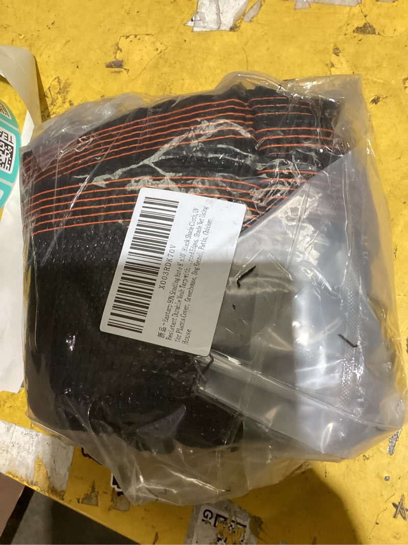 Condition photo showing As Is for 90% shading rate 8'x10' black shade cloth,uv resistant durable mesh tarp with grommets&reinforced edges, shade net using for plants cover, greenhouse, dog kennel, patio, chicken house 90% 8'x10'