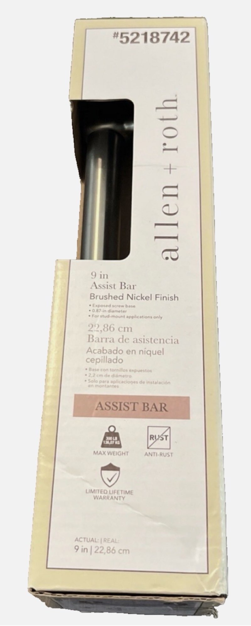 Allen & Roth Assist Bar 9 Inch Brushed Nickel Bathroom Rail