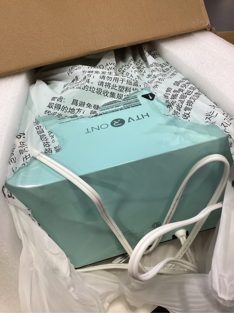 Condition photo showing Good Condition for HTVRONT Auto Tumbler Heat Press Machine - Mug Heat Press Heat Up Fast & Even, Professional Tumbler Press High-Security for 2.95-3.18inch Sublimation Tumblers, Cups, Glasses and Mugs (Blue)