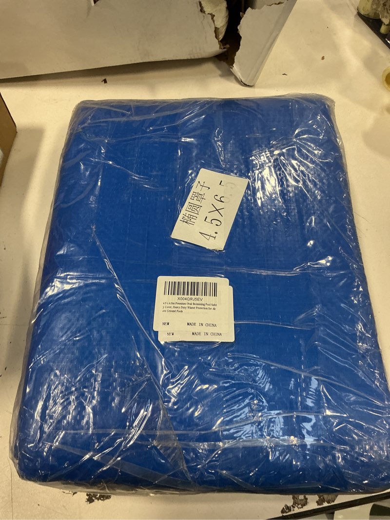 Condition photo showing New/Like New for 12x18 FT Oval Pool Cover for Above Ground Pools,Solar Oval Pool Cover Protector with Drawstring for Cold and UV Resistant,Dustproof -All-Weather Protection (Cover Size:14.7 x 21.3FT)