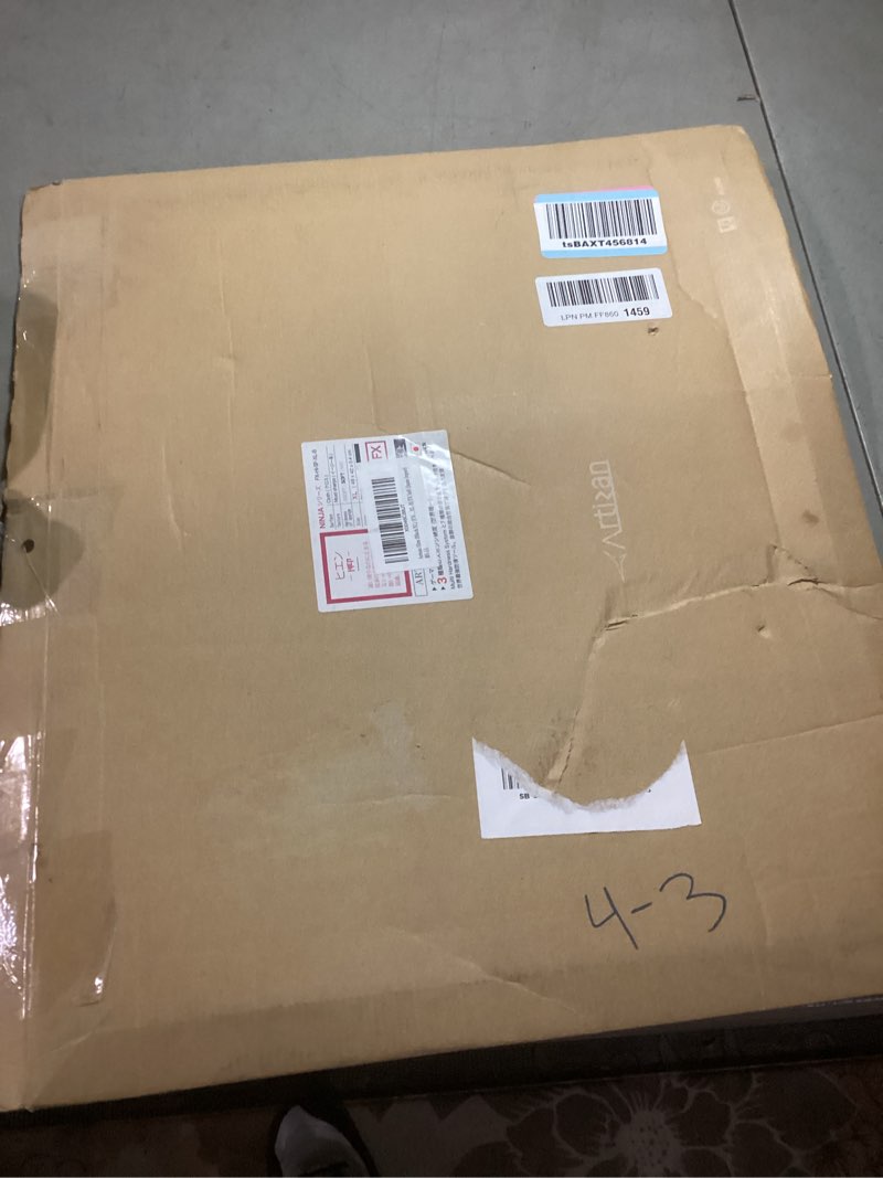 Condition photo showing New/Like New for artisan hien (black/xl) [fx-hi-sf-xl-b] fx soft (japan import) black soft xl (490x420mm)