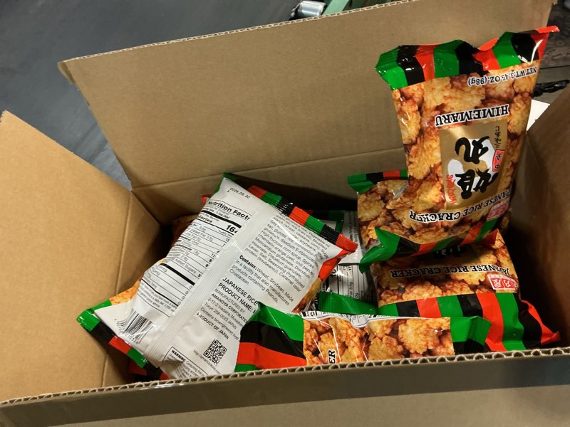 Condition photo showing New/Like New for best before 06/30/2026 amanoya himemaru japanese rice crackers, medium, 3.45oz. (98g) product of japan 20 pack