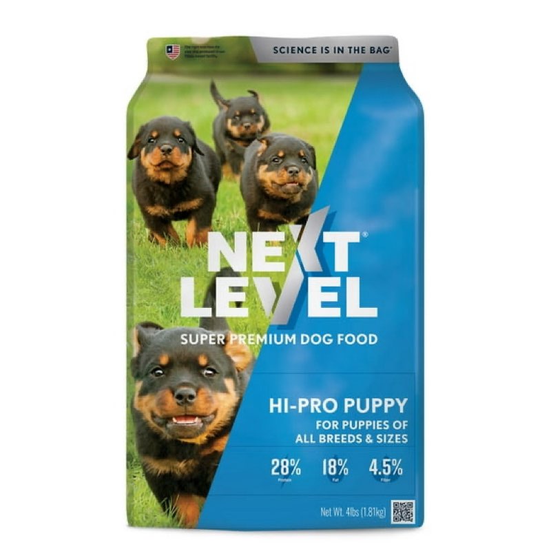 Best by 02/19/26)Next Level, Hi-Pro Puppy, Dry Dog Food, 4 lbs
