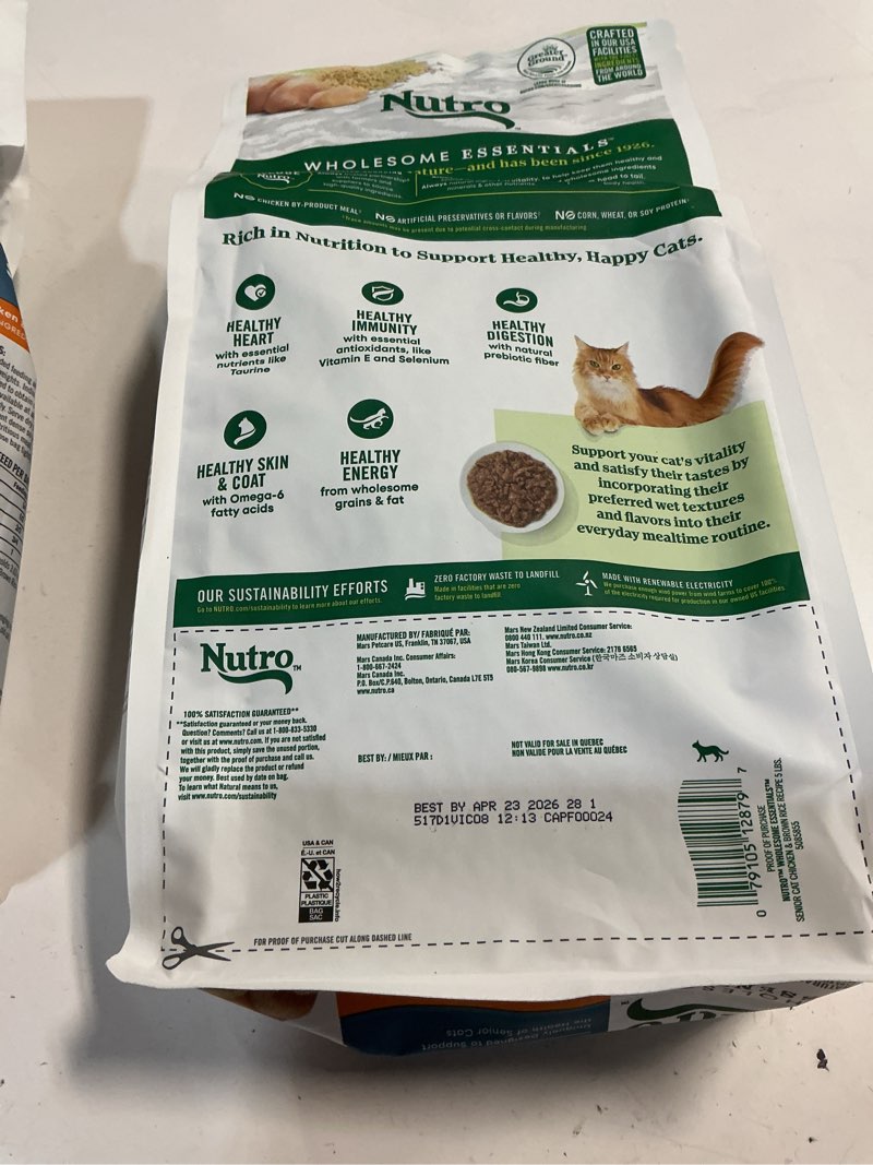 Condition photo showing New/Like New for Nutro Wholesome Essentials Senior Dry Cat Food, Senior Cat Food Dry Chicken & Brown Rice Recipe, 5 lb. Bag Chicken 5 Pound (Pack of 1)( BB 23/apr/2026) 