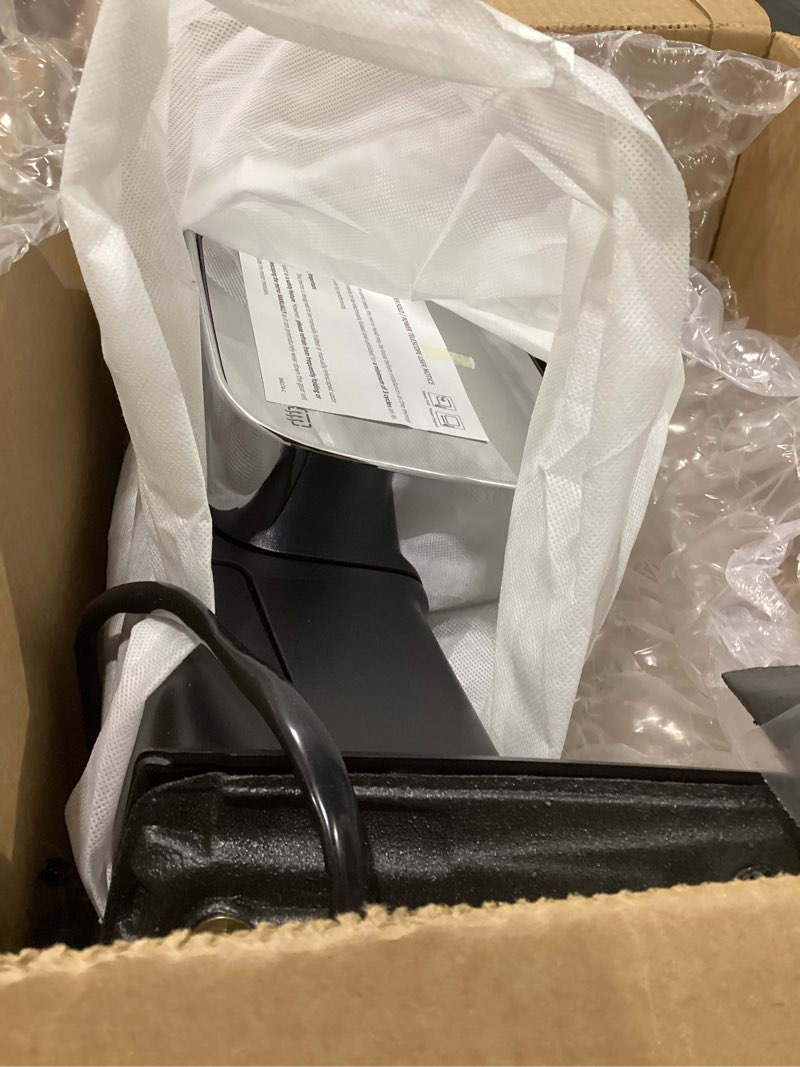 Power folding mirror upgrade 