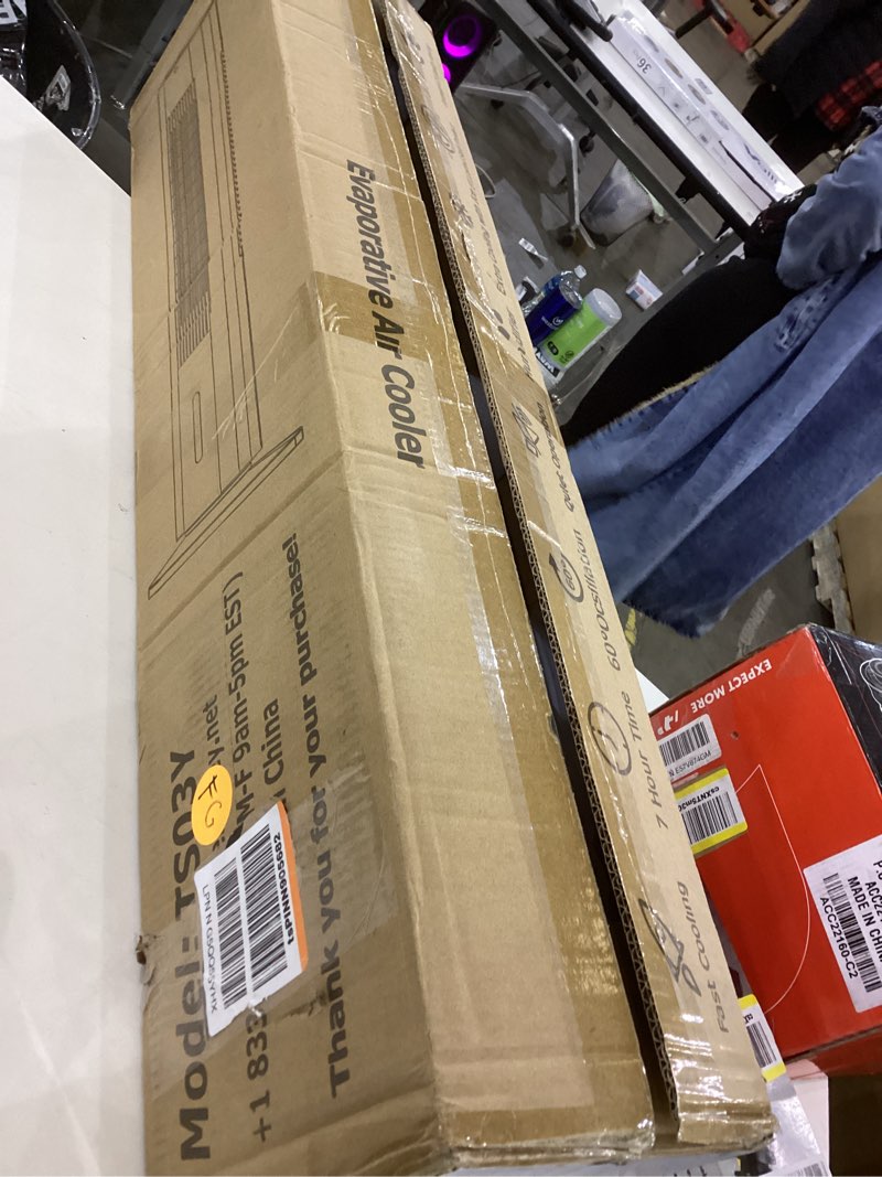 Evaporative air cooler