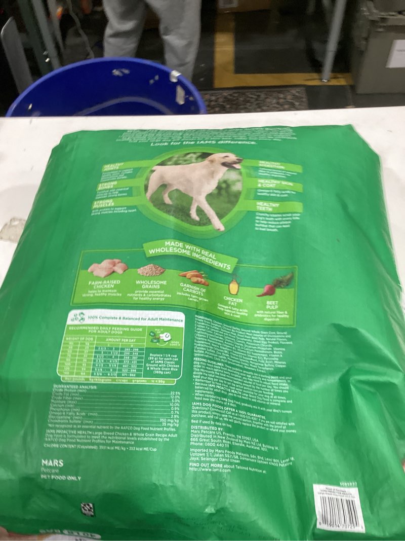 Condition photo showing New/Like New for Iams Proactive Health Large Breed Dry Dog Food With Real Chicken  40 Lb. Bag