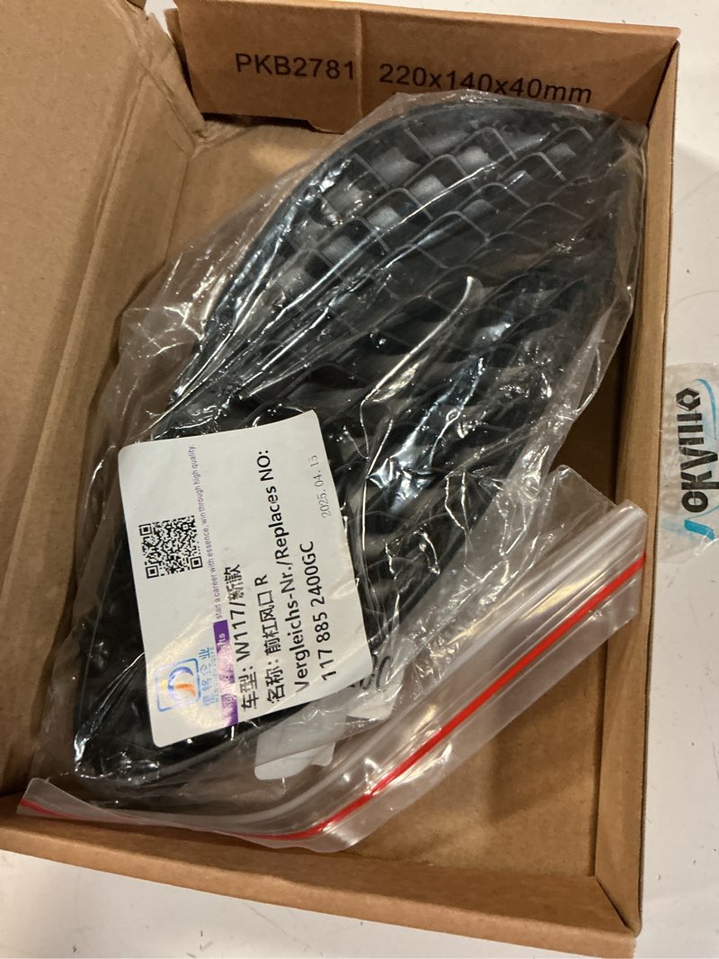Condition photo showing Good Condition for fog light grill front lower bumper fog light cover inserts no.1178852400 for mercedes-benz cla250 2017-2019 black abs 1 pc front right car