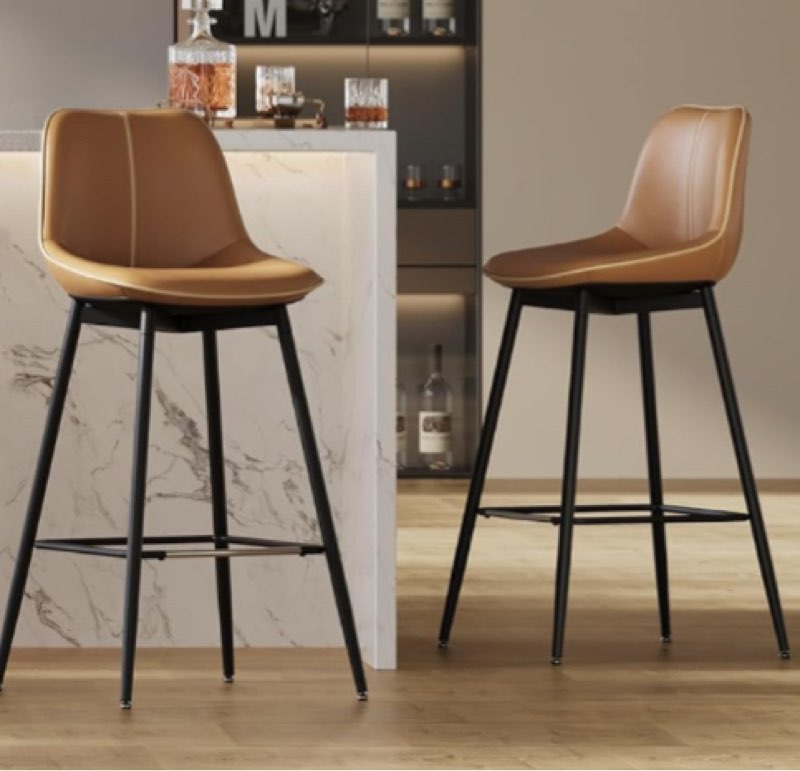 VASAGLE Bar Stools Set of 2, Counter Height Bar Stools with Back, Ergonomic Backrest, Synthetic Leather, Metal Legs, 24.4-Inch Tall Barstools for Kitchen Island Home Bar, Easy Assembly, Chestnut Brown 24.4" Counter Height Chestnut Brown