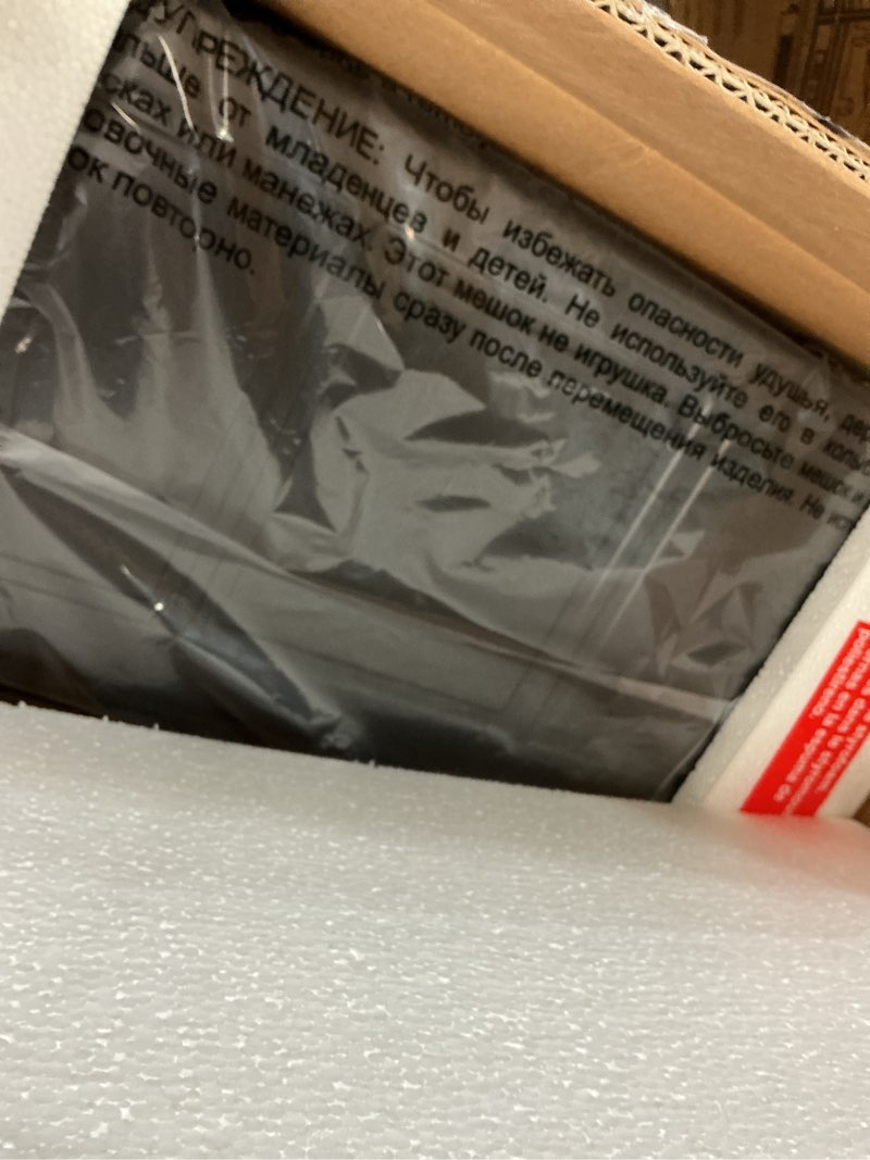 Condition photo showing Good Condition for duraflame Infrared Quartz Electric Stove Heater - DFI-591-02 - Bronze