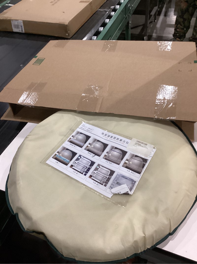 Condition photo showing New/Like New for CdyBox Folding Mosquito Net Tent Canopy Curtains for Beds Home Bedroom Decor (Gray, 1.8X2.0m) Gray 70.9"W x 78.7"L (Pack of 1)