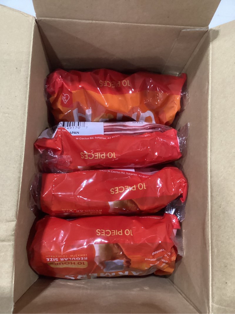 Condition photo showing As Is for 40 NOT 60 IRIS USA Hand Warmers, Regular/Large/Jumbo, 30/60 Individual Warmers, Regular/Adhesive Body Warmers Up to 10/12/18 Hours Disposable Handwarmer Bulk for Hot Hands Feet Chest Back, TSA-Approved, Camping Pocket Standard
