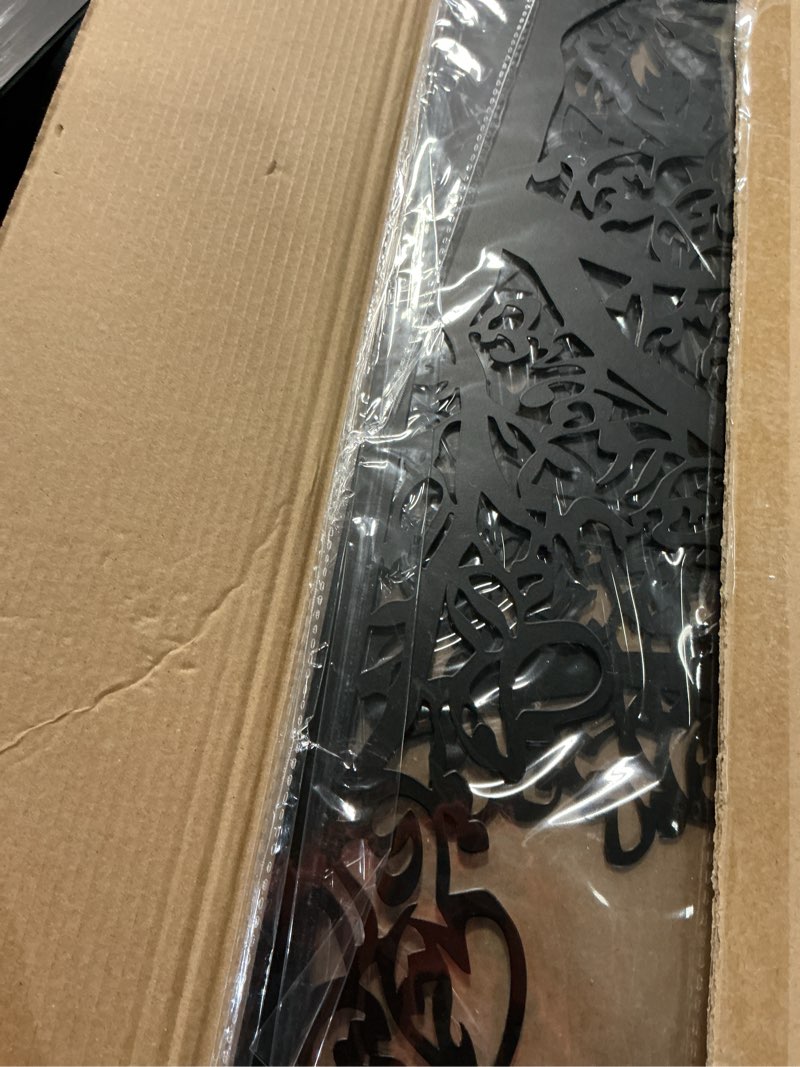 Condition photo showing Good Condition for YATEASLU 4 Quls Islamic Wall Art Set of 4,Metal Surah Tree with Al-Falaq,An-Nas,Al-Kafirun,Al-Ikhlas,Arabic Calligraphy Muslim Home Decor & Islamic Gifts