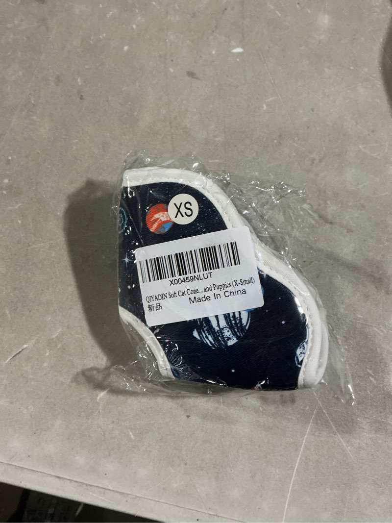 Condition photo showing Good Condition for soft cat cone, adjustable recovery collar after surgery to prevent licking wound, protective cat neck cone, comfortable pet elizabethan collar for cats kittens and puppies (xs) planet pattern xs (neck: 2.7-4.8 in)