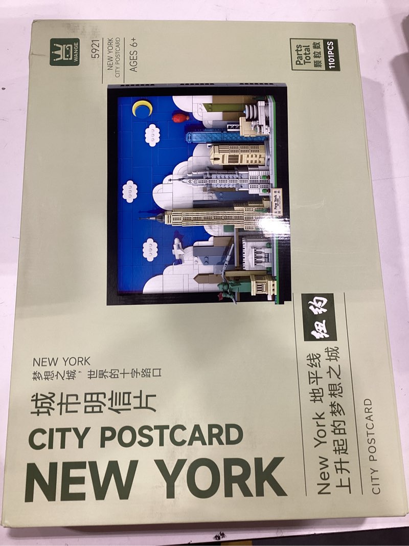 Condition photo showing Good Condition for City Postcard New York Skyline Building Set – 1101 Pieces Plastic Model Kit with Statue of Liberty & Iconic Landmarks, 15.1 x 3.3 x 11.3 in Display Decor for Adults & Kids
