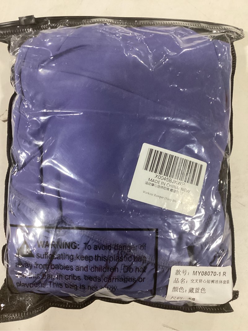 Condition photo showing Good Condition for ReachMe Womens Running Onesie Workout Rompers Athletic Romper One Piece Outfits Exercise Jumpsuits Gym Yoga Clothes Navy Blue X-Small