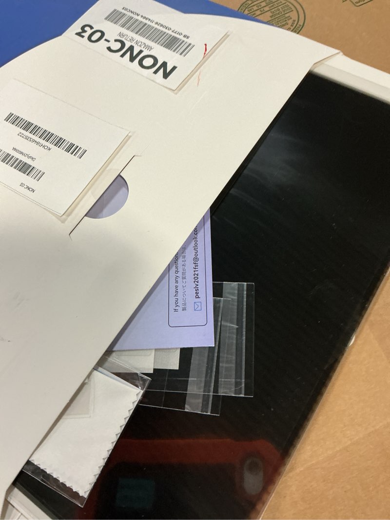Condition photo showing Good Condition for [2-pack] 24 inch privacy screen for computer monitor 16:9 aspect ratio, eye protection anti blue light glare shield, 24inch removable black blackout anti spy desktop security private filter