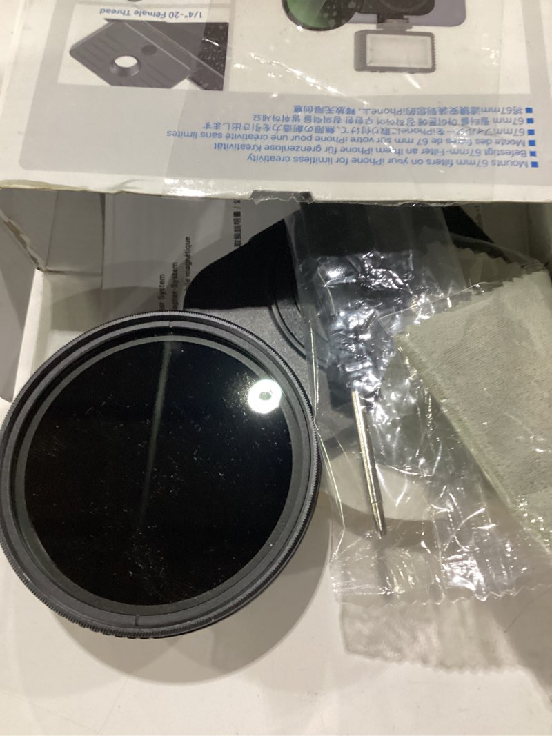 Condition photo showing Good Condition for upgraded 67mm nd filter for iphone 17, magnetic lens filter adapter with nd2-128 variable nd filter for iphone 17 16 15 14 pro pro max plus, phone lens filter mount with 1/4-20" screw & cold shoe iphone 17 filter mount + nd2-128 filter