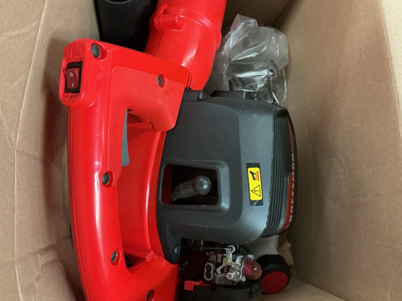 Condition photo showing As Is for craftsman cmxgaama25bl 200 mph 430 cfm gas handheld leaf blower