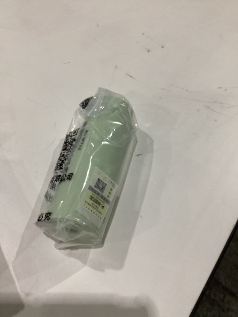 tetotak 2M Slingshot Bands Flat 0.4/0.45/0.5/0.55/0.6/0.65 Nature Latex Material Professional Cyan C