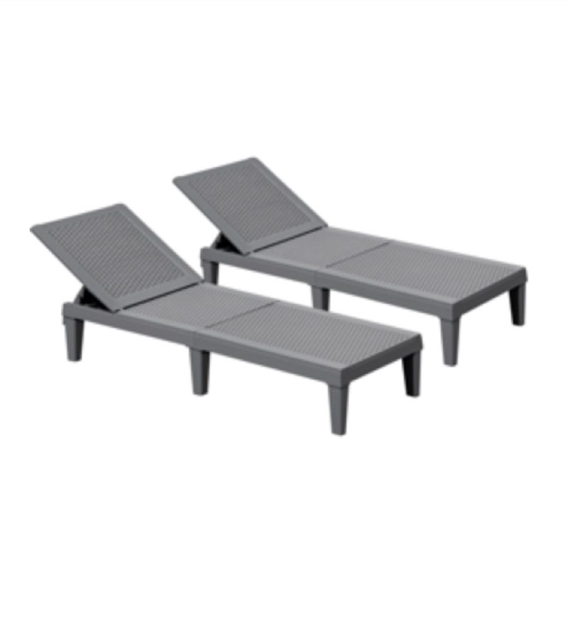 2-pieces outdoor chaise lounge chairs with adjustable backrest
