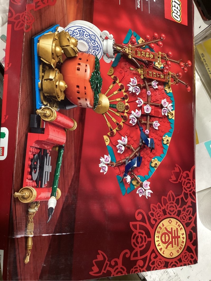 Condition photo showing New/Like New for LEGO Spring Festival Good Fortune - Learning and Educational Building Toy - Chinese Festival Toy for Kids, Boys and Girls, Ages 9+ - Cultural Gift for Display and Decor - 80117